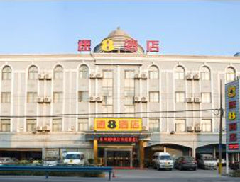 Super 8 Hotel Hangzhou Xiaoshan Airport Kan Shan Tonglu Exteriér fotografie